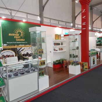 gulfood2018-1
